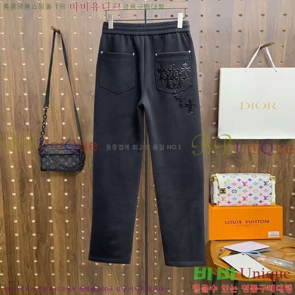 ���� ũ������ ���� CH4236717-3