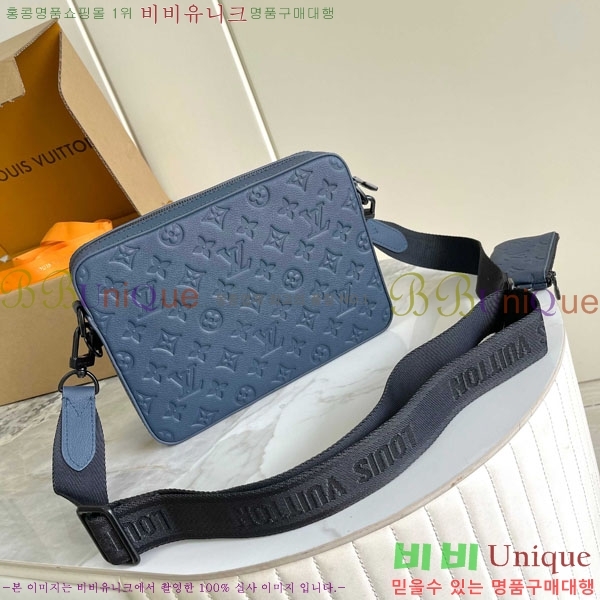 #���̺��� Ʈ���� �޽��� M14785-2001