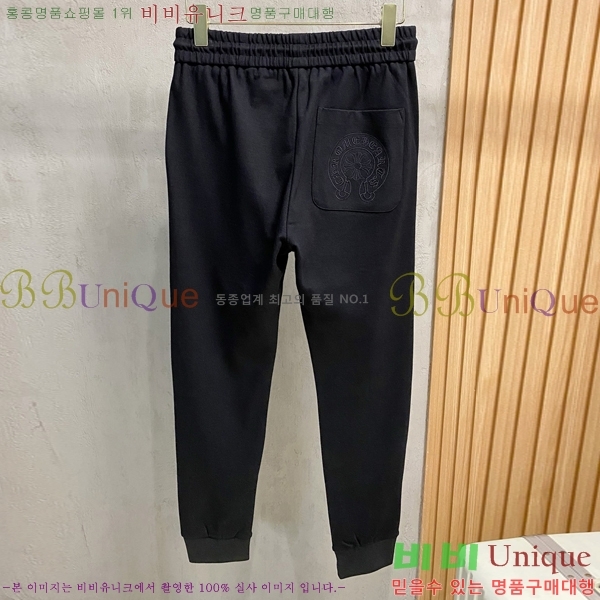 ���� ũ������ ���� CH4236718