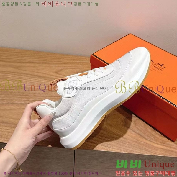 ���� �����޽� giga ����Ŀ�� H888214-2