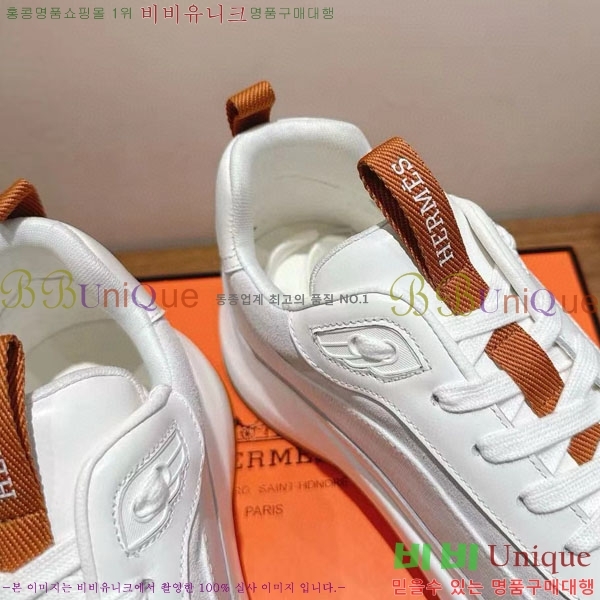 ���� �����޽� giga ����Ŀ�� H888214-2