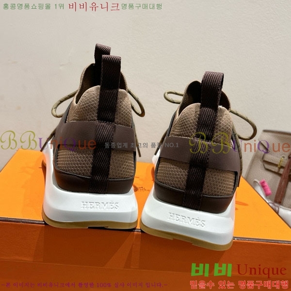 ���� �����޽� giga ����Ŀ�� H888215-1