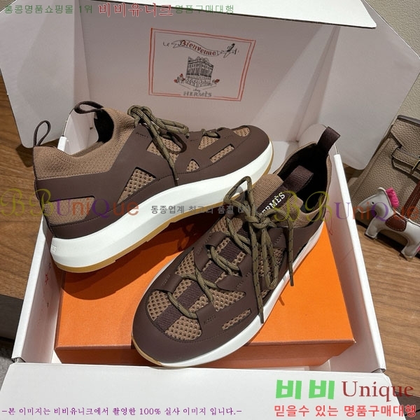 ���� �����޽� giga ����Ŀ�� H888215-1