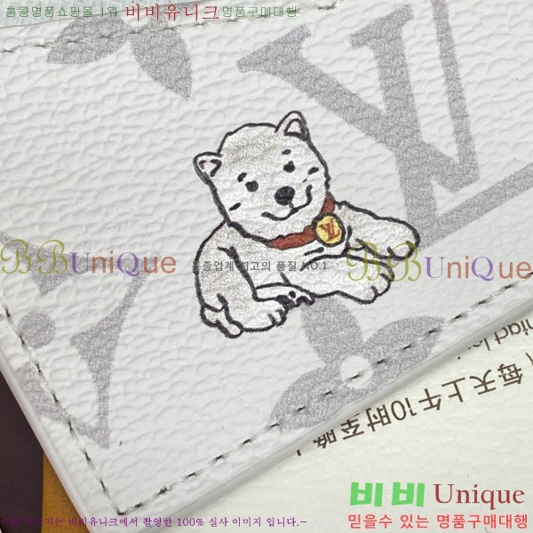 #���̺��� �н���Ʈ Ŀ�� M27083-101