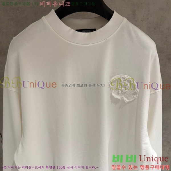 ���� ũ������ ���� Ƽ���� CH2521467-1