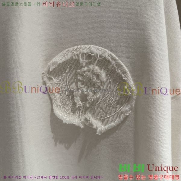 ���� ũ������ ���� Ƽ���� CH2521467-1