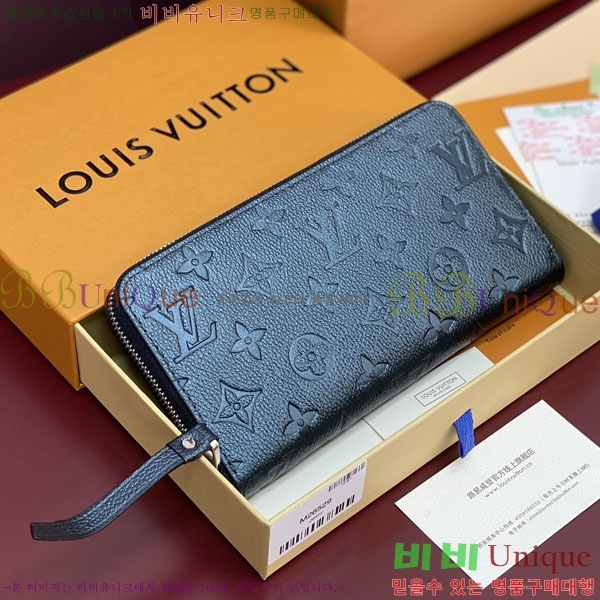 #���̺��� ���� ���� M26529-101