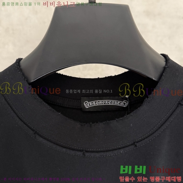 ���� ũ������ ���� Ƽ���� CH2521467-2