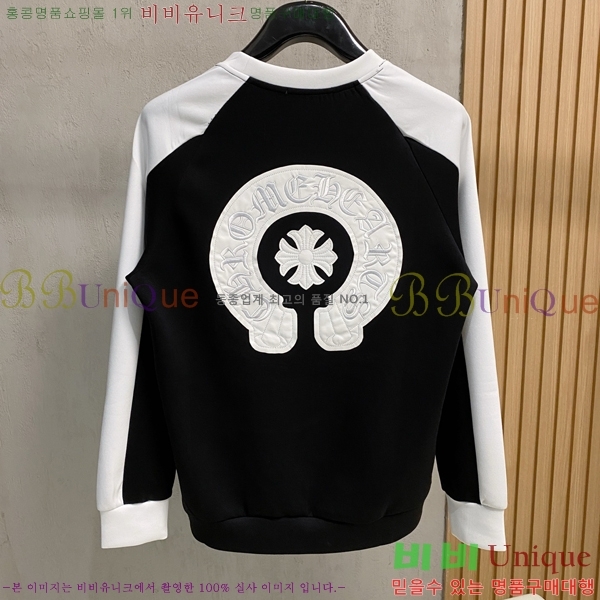 ���� ũ������ ������ CH453487