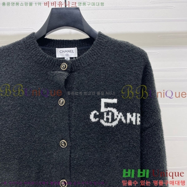 ���� ��* ������ ����� CH34502-2