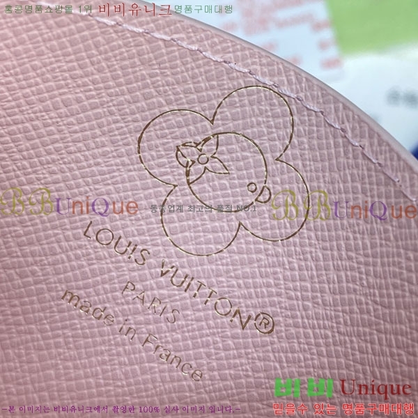 #���̺��� ī�� Ȧ�� M26625-101