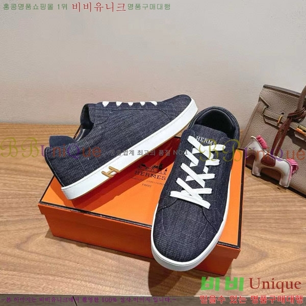  �����޽� ����Ŀ�� �������� H887741