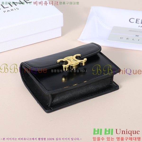  Ʈ   ̴ īŲ 10N063-1900