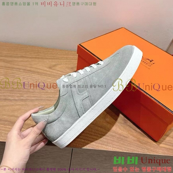 ���� �����޽� ����Ŀ�� �������� H887741-4