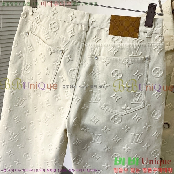 ���� ���̺��� ��Ʈ LV4536785-1