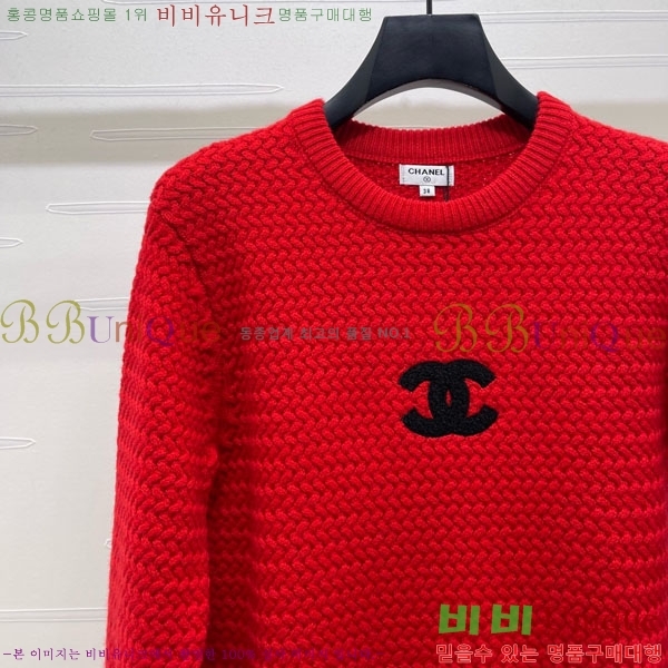 ���� ��* ������ CH346780-5