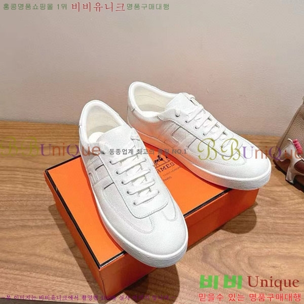 ���� �����޽� ����Ŀ�� �������� H887742