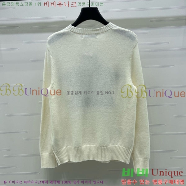 ���� ��� ������ DO23405-4