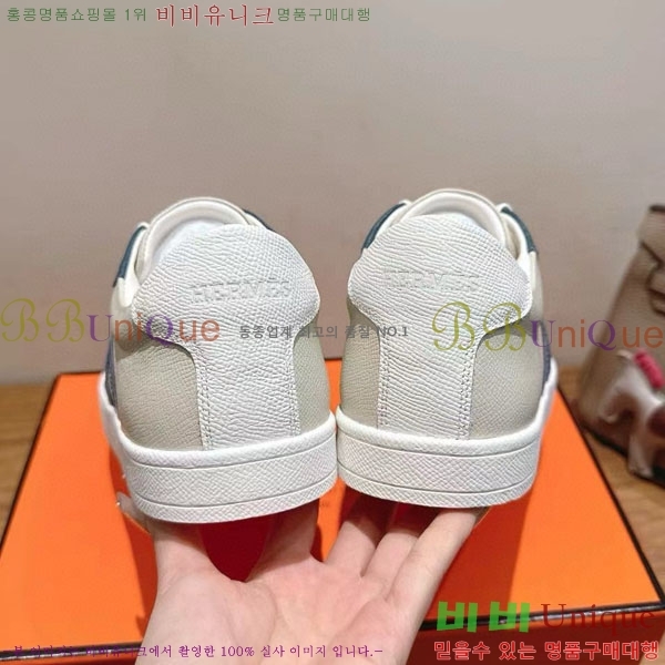 ���� �����޽� ����Ŀ�� �������� H887742-2