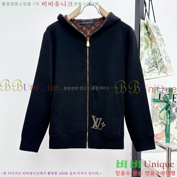 ���� ���̺��� ��Ŷ LV361745