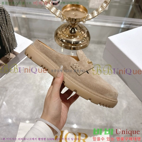 ��� ���� �� �����̵� ������ 29DR571250-3