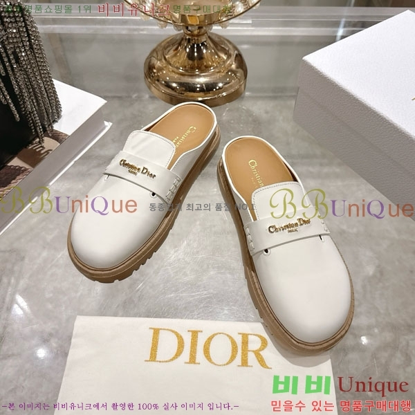 ��� ���� �� �����̵� ������ 29DR571250-2