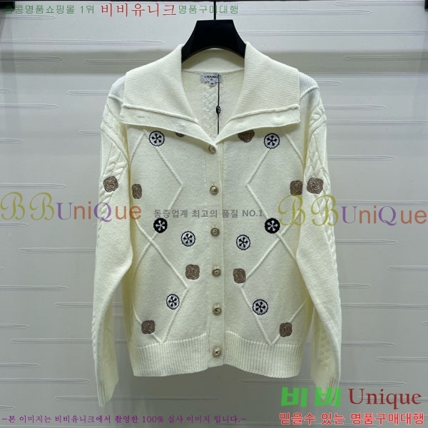 ���� ��* ������ ����� CH34502-3