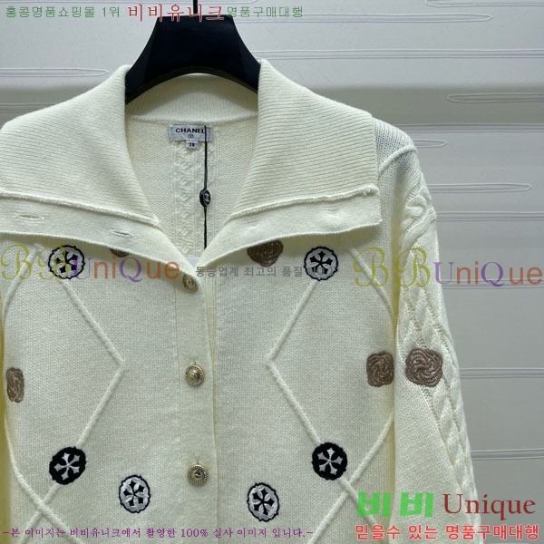 ���� ��* ������ ����� CH34502-3