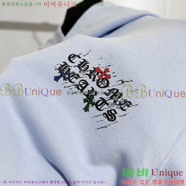 ���� ũ������ �ĵ�Ƽ CK7528469