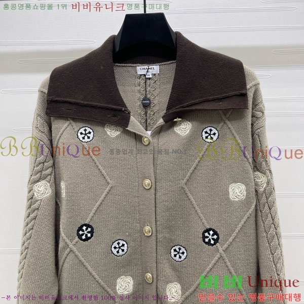 ���� ��* ������ ����� CH34502-4