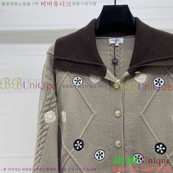 ���� ��* ������ ����� CH34502-4