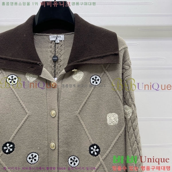 ���� ��* ������ ����� CH34502-4