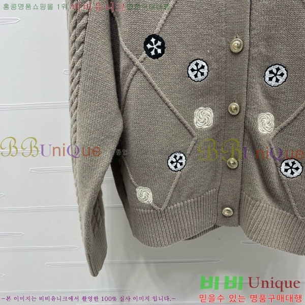 ���� ��* ������ ����� CH34502-4