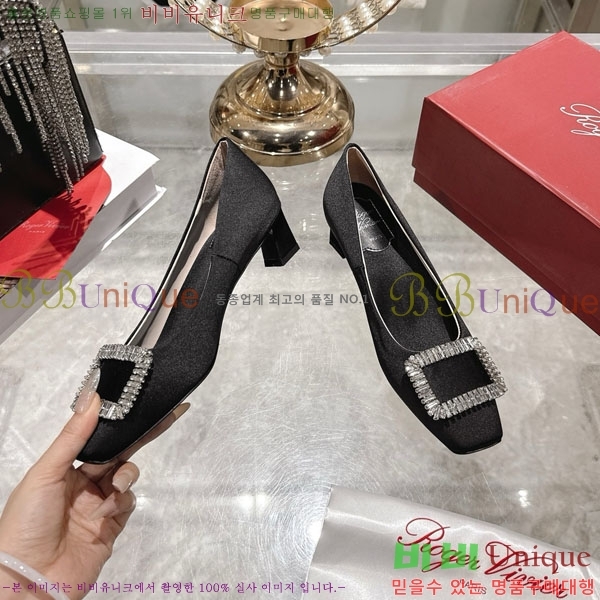 ������� ������ 30RV725721-2 ��4.5cm