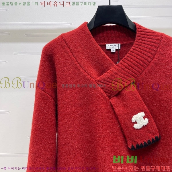 ���� ��* ������ CH346780-7