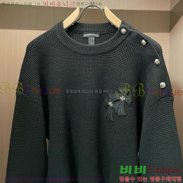 ���� ũ������ ������ CH432836-2