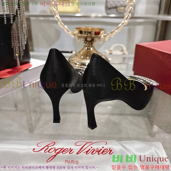 ������� ������ 30RV725722-5 ��7cm