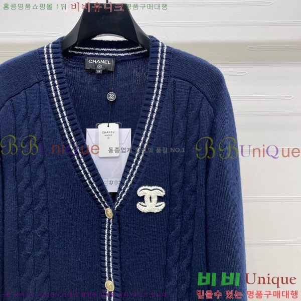 ���� ��* ������ ����� CH34502-5