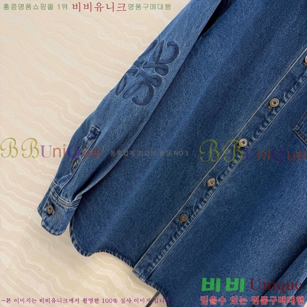 ���� �ο��� ���� LOW45672-7