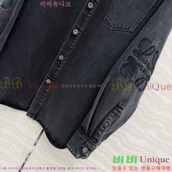 ���� �ο��� ���� LOW45672-8