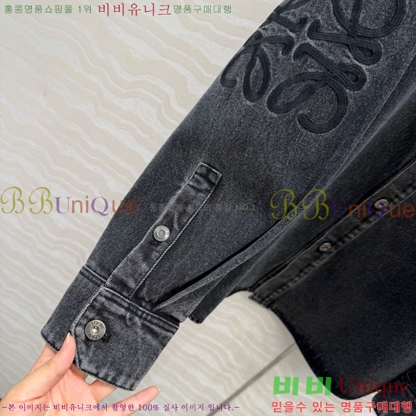 ���� �ο��� ���� LOW45672-8