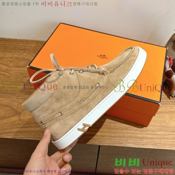 ���� �����޽� ����Ŀ�� �������� H887750-1