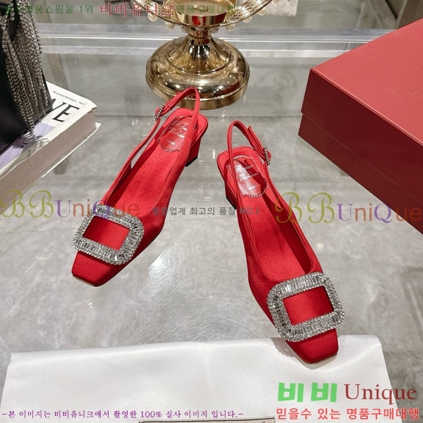 ������� ������ ������ 29RV725723-5 ��4.5cm