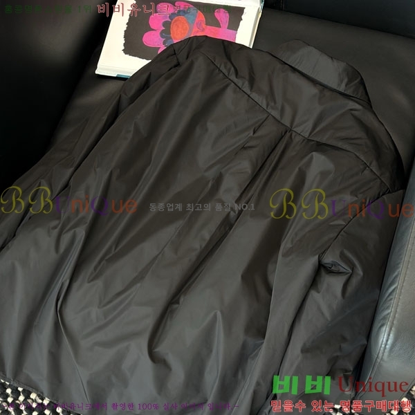 ���� ����� �е� ���� PA512033-2