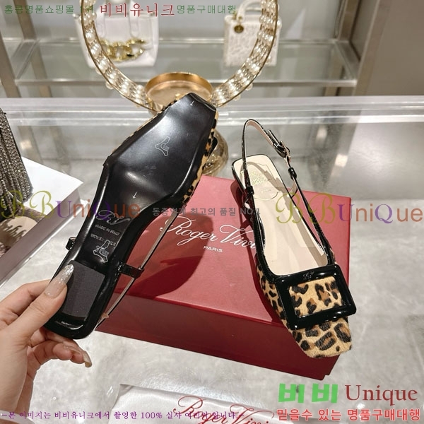 ������� ������ 29RV725725