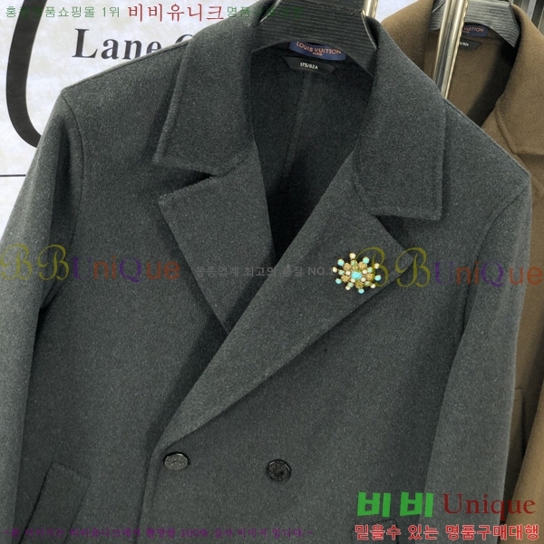 ���� ���̺��� ��Ʈ LV234579-1