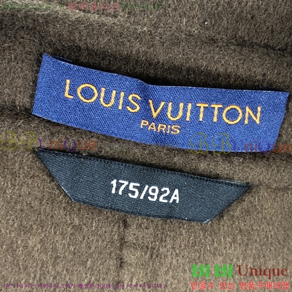 ���� ���̺��� ��Ʈ LV234579-2