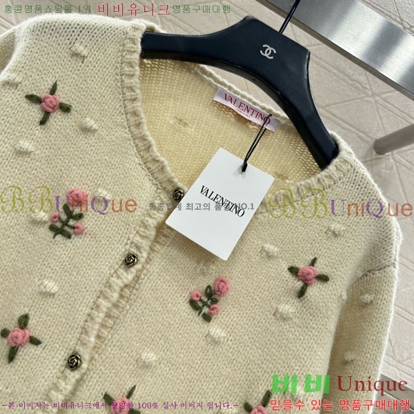 ���� �߷�Ƽ�� ������ ����� V0T34502-9