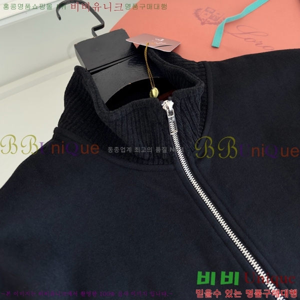 ���� �η�**�� ��Ŷ LP1372576-1