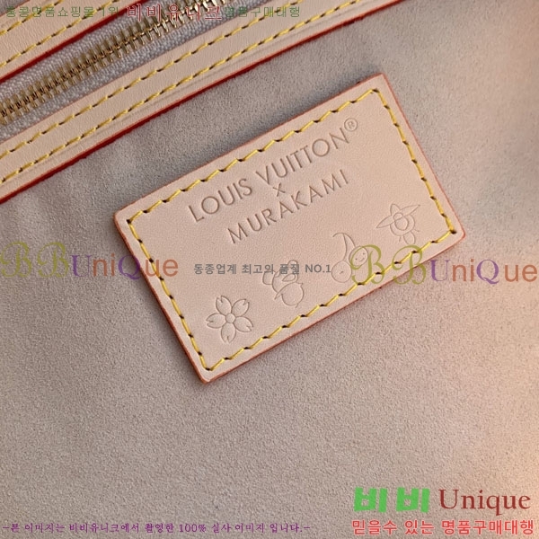 #���̺��� x ����ī�� �׹�Ǯ MM M27787-101